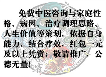 为什么中央的好政策惠不及民？