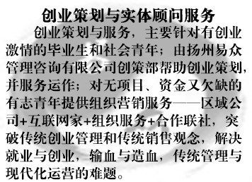 西医史上最牛医学博士，竟然要求取消西医 ！