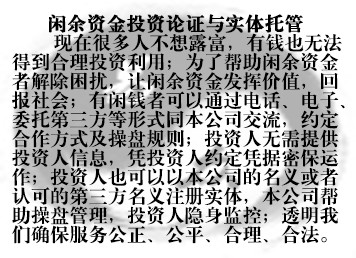 西医史上最牛医学博士，竟然要求取消西医 ！