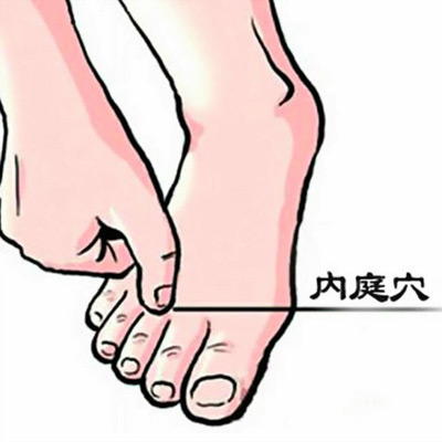 内庭.jpg
