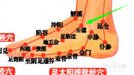 丘墟.png