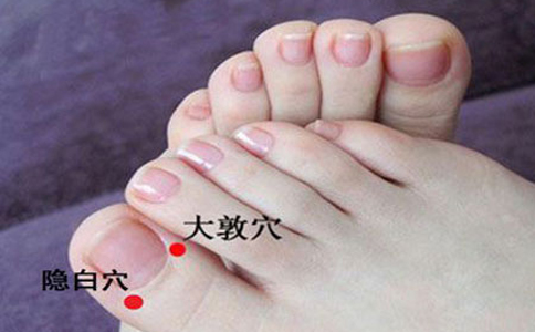 390_135431_1.jpg隐白穴大敦穴.jpg