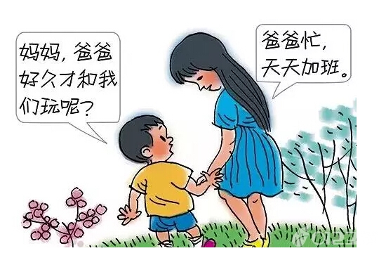 20151027095017_43947.jpg单亲妈妈.jpg