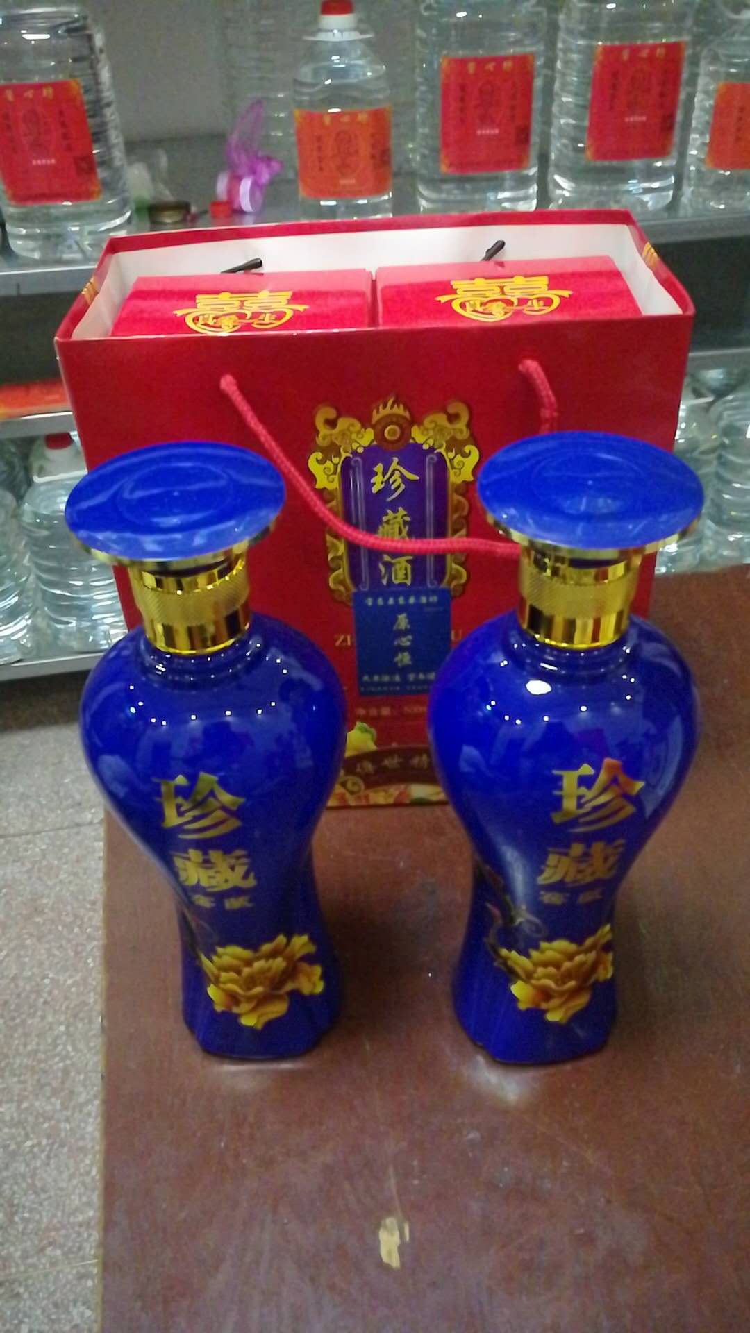 高度礼品装蓝色.jpg