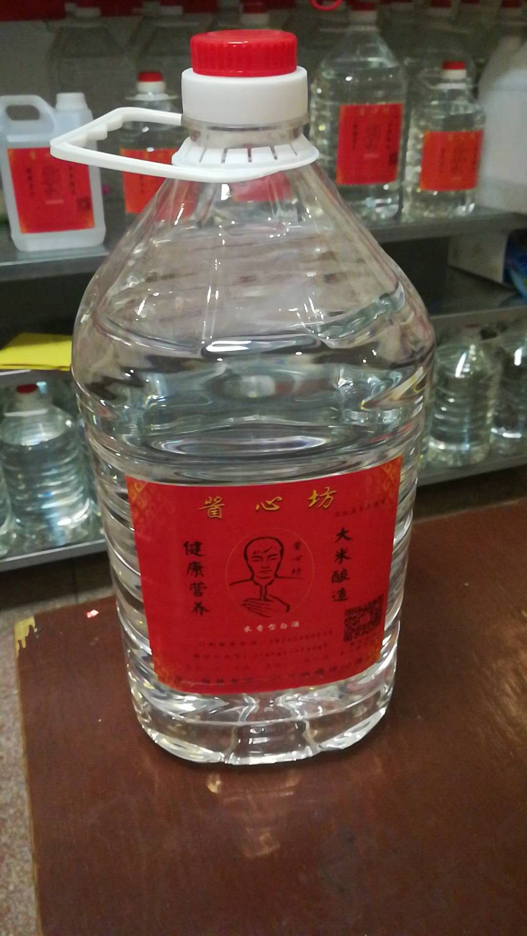 39度10斤装大米原浆白酒.jpg